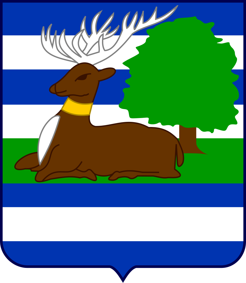 Coat of arms of Vukovarsko-srijemska