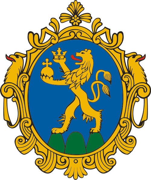 Coat of arms of Pest