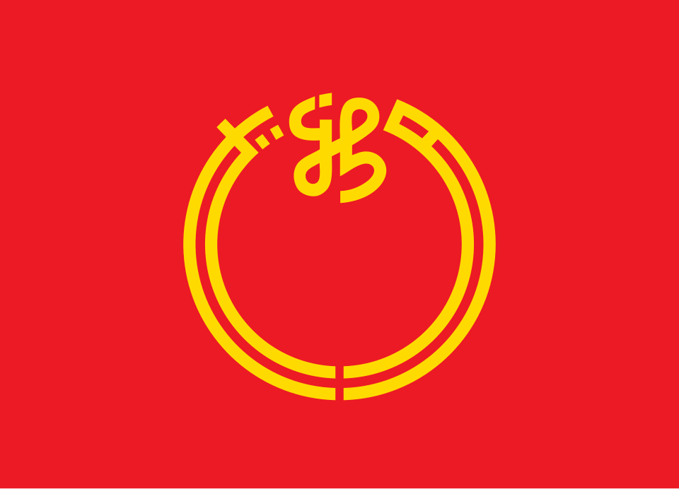 Niigata prefecture flag (mon)