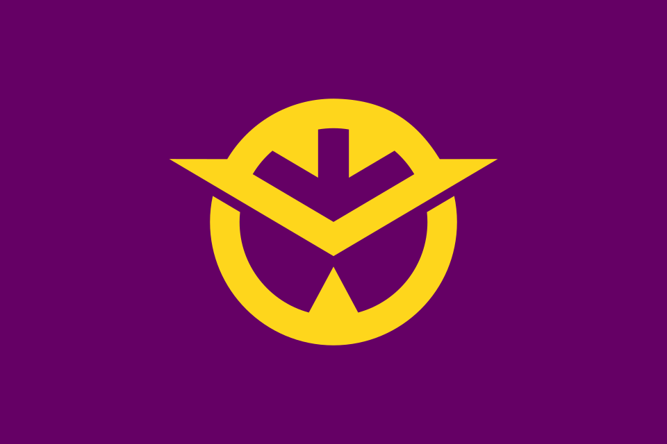 Okayama prefecture flag (mon)