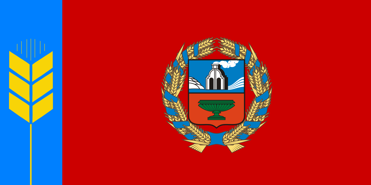 Flag Altai Krai