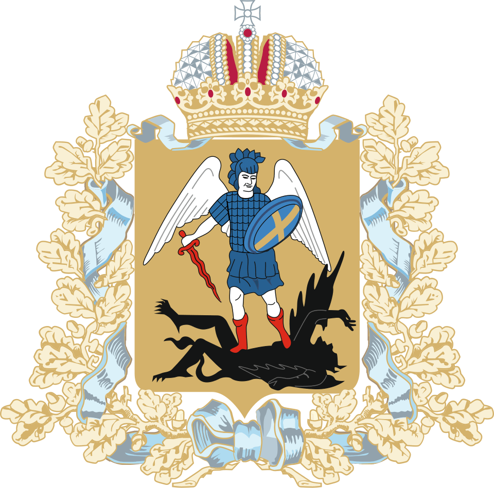 Coat of arms of Arkhangelsk Oblast