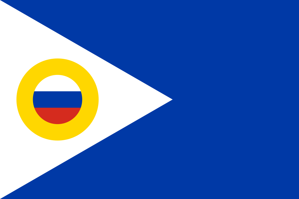 Flag Chukotka Autonomous Okrug
