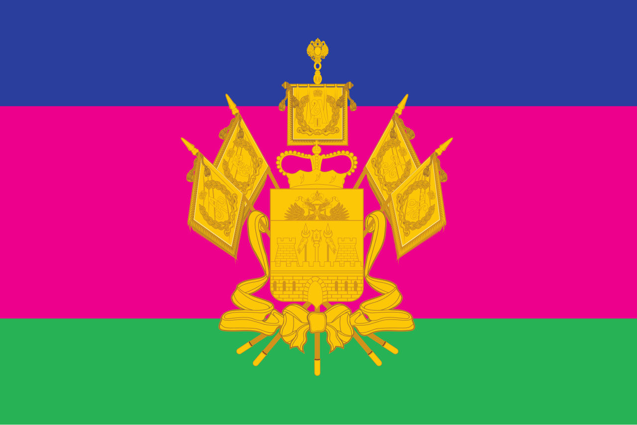 Flag Krasnodar Krai