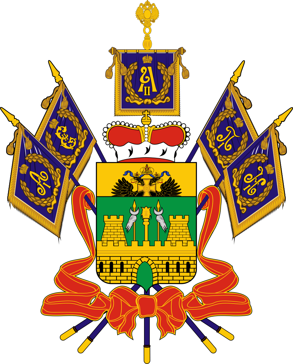 Coat of arms of Krasnodar Krai