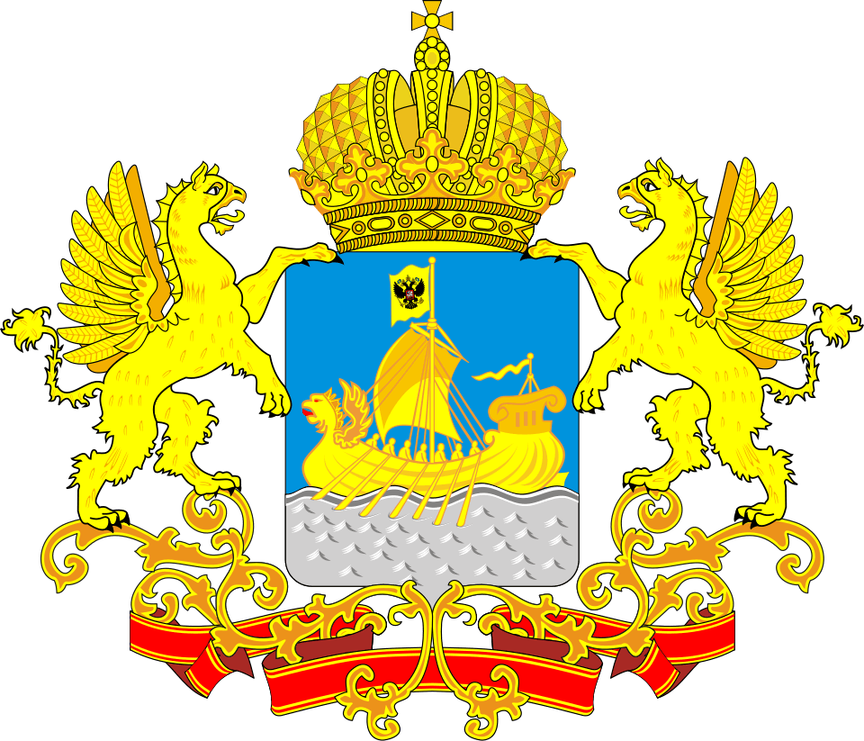 Coat of arms of Kostroma Oblast