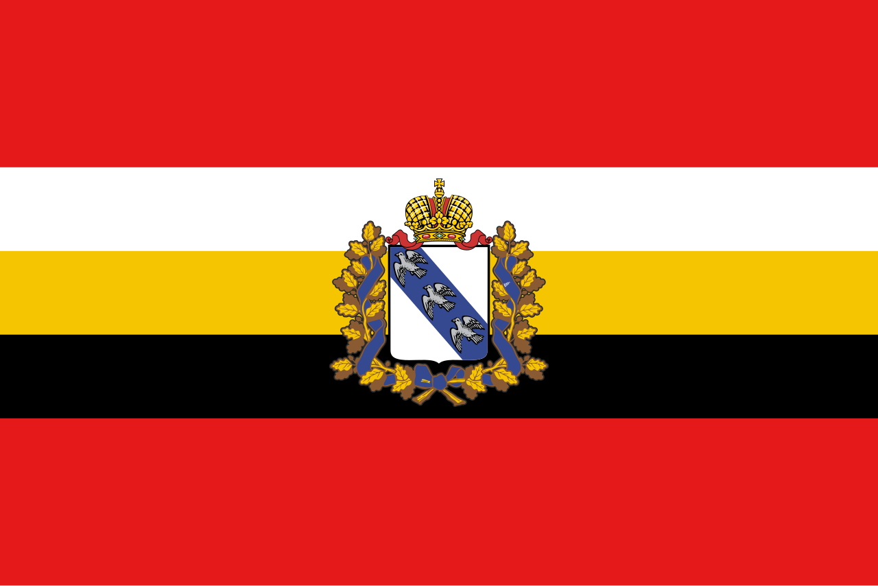 Flag Kursk Oblast