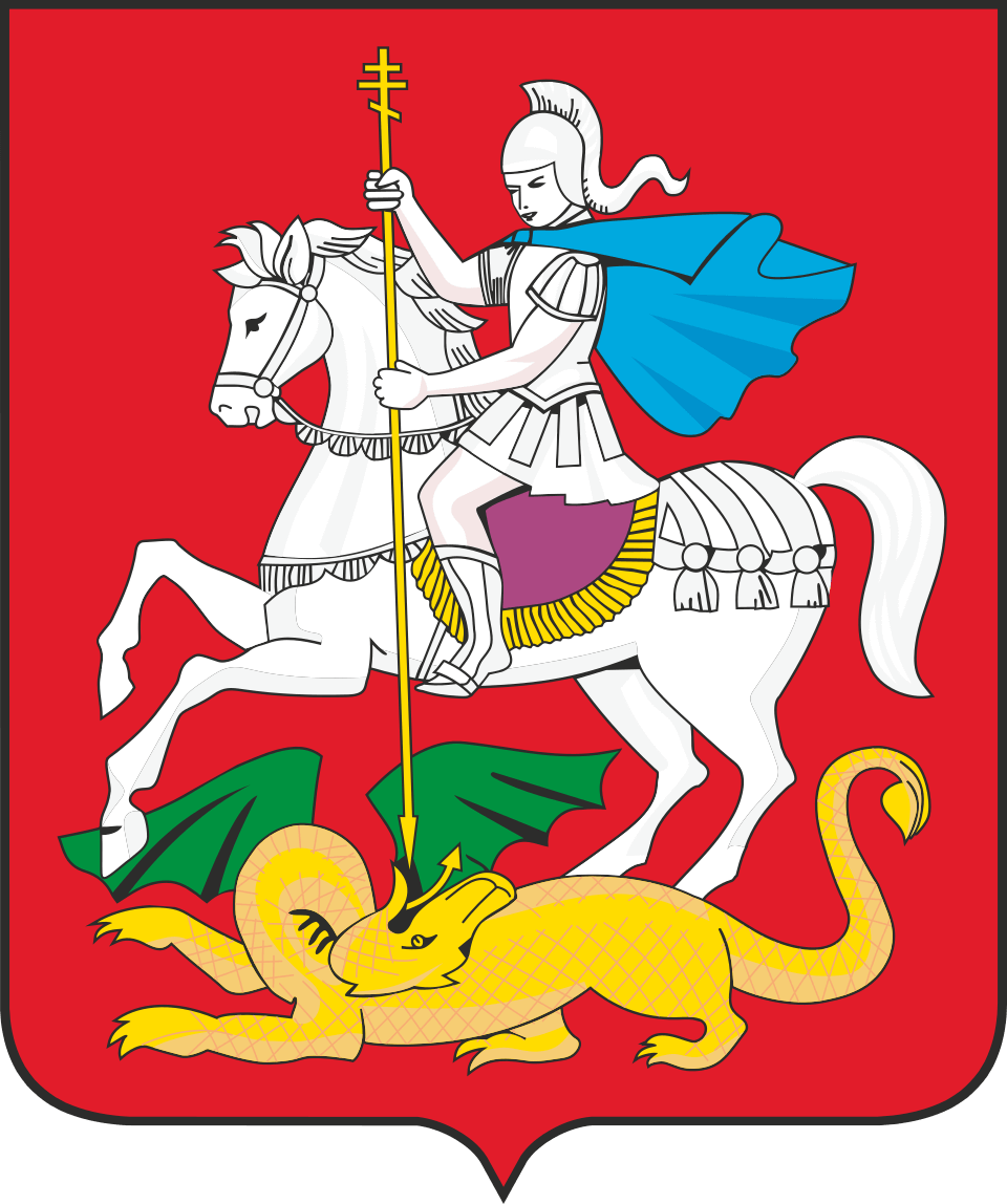 Coat of arms of Moscow Oblast