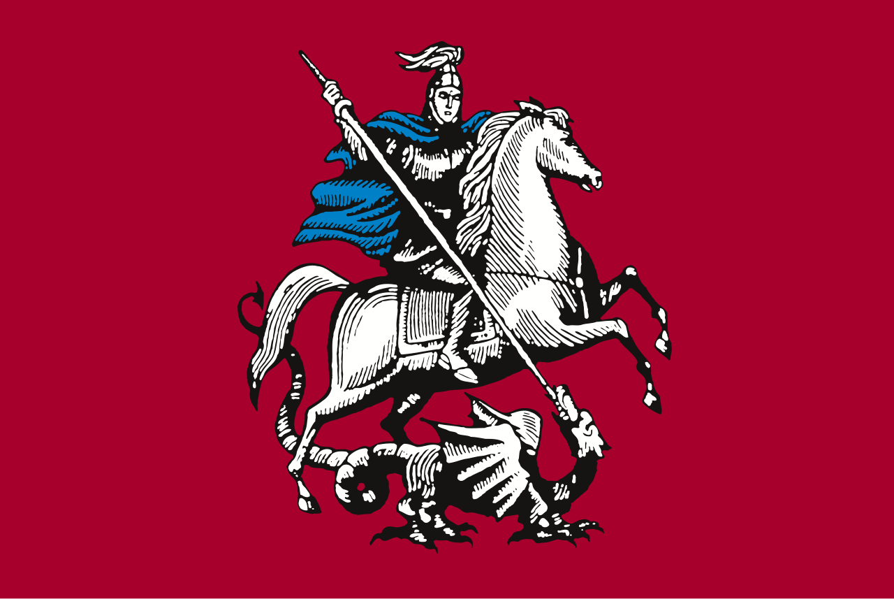Flag Moscow