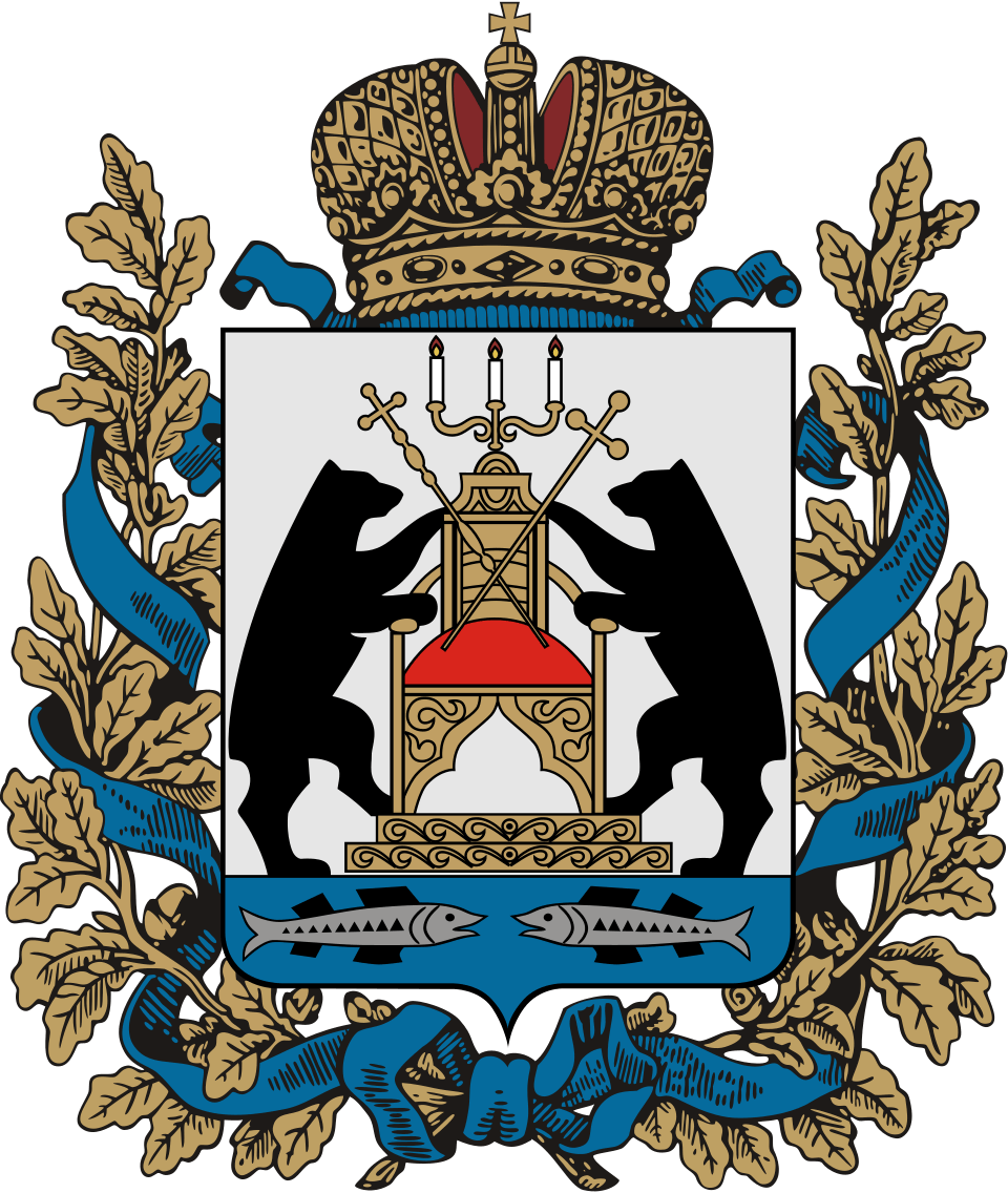 Coat of arms of Novgorod Oblast