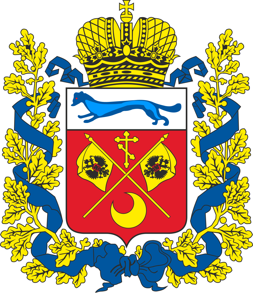 Coat of arms of Orenburg Oblast