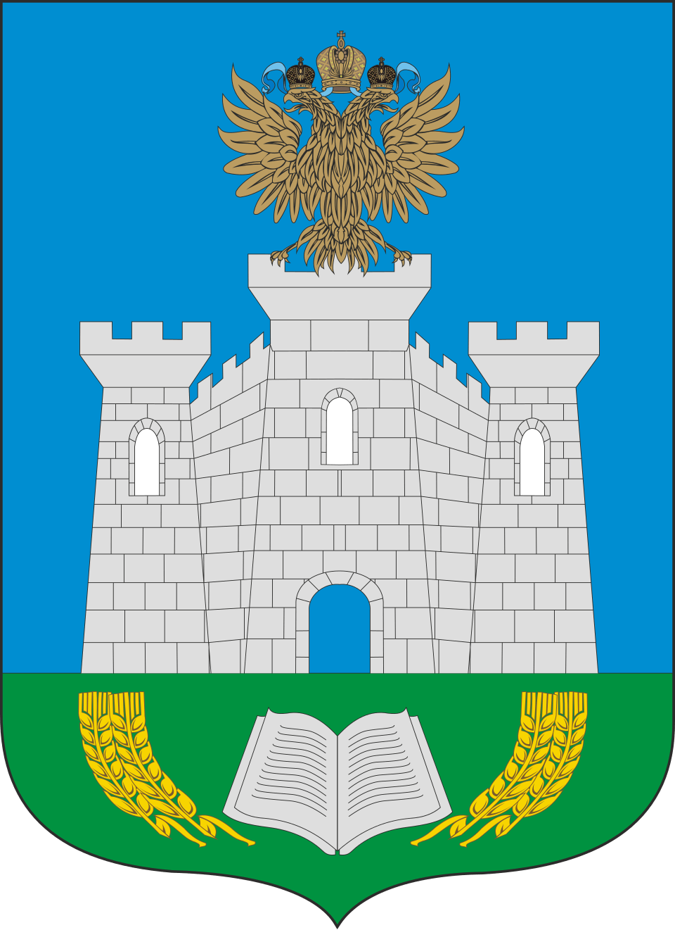 Coat of arms of Oryol Oblast