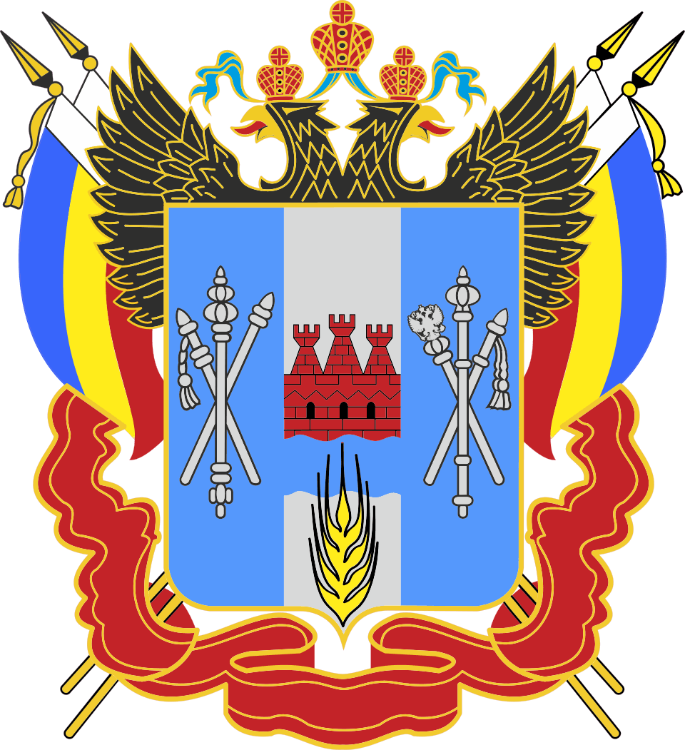 Coat of arms of Rostov Oblast