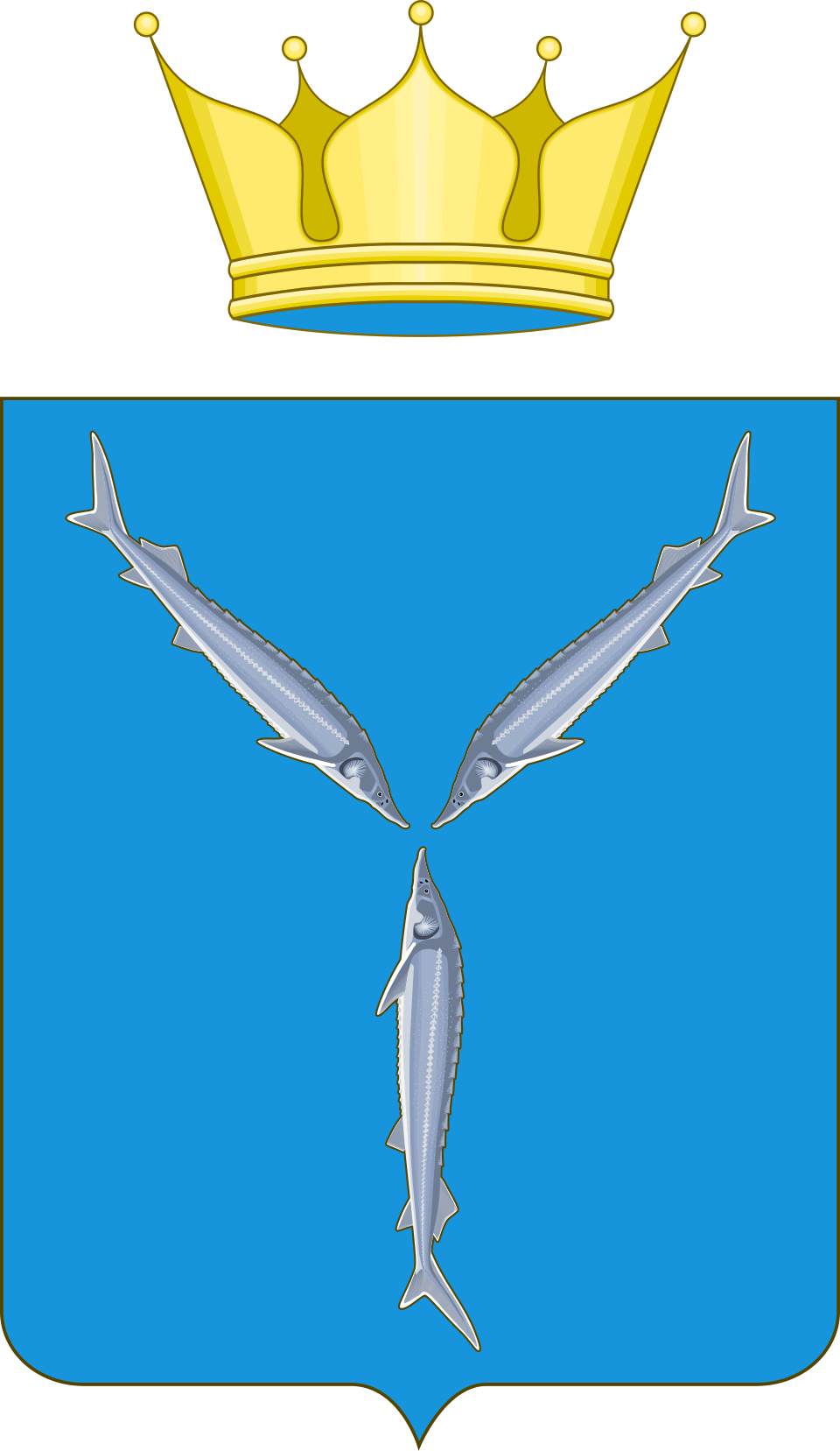 Coat of arms of Saratov Oblast