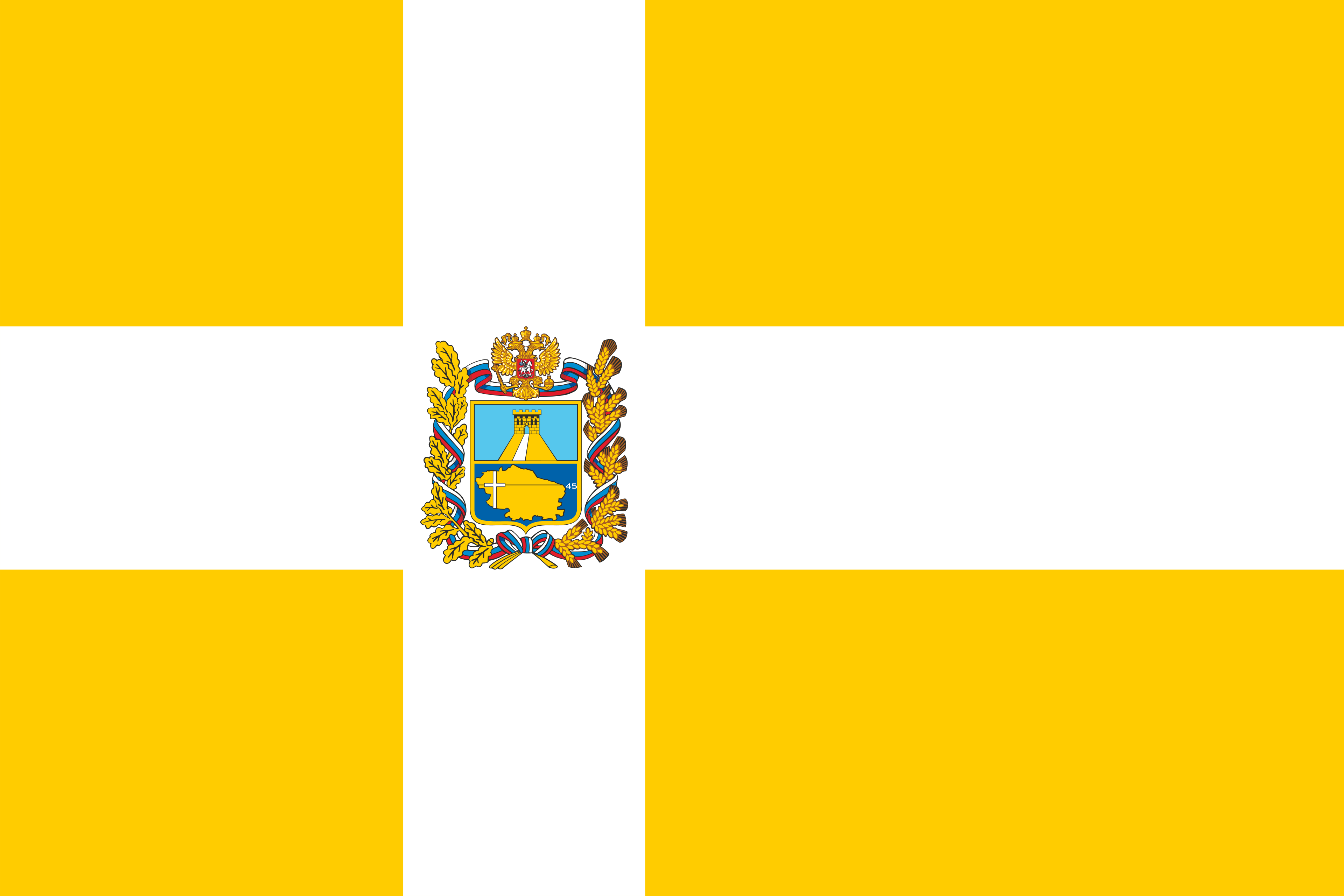 Flag Stavropol Krai