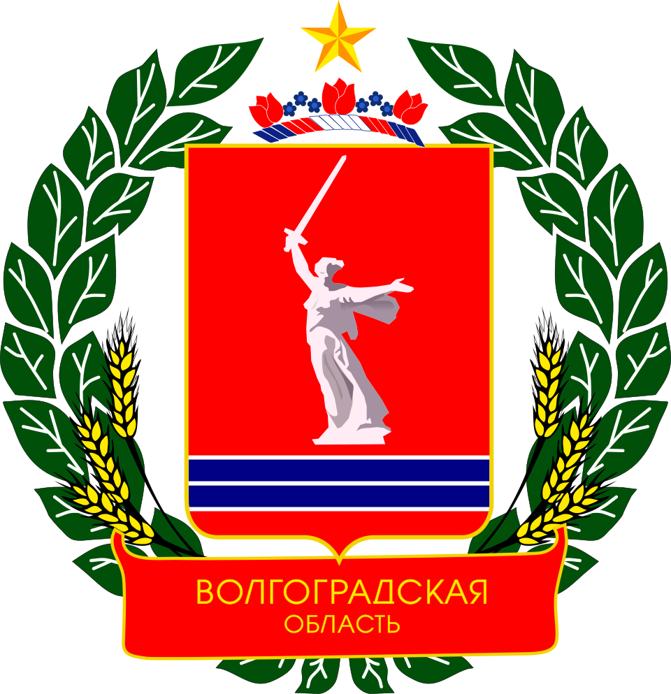 Coat of arms of Volgograd Oblast