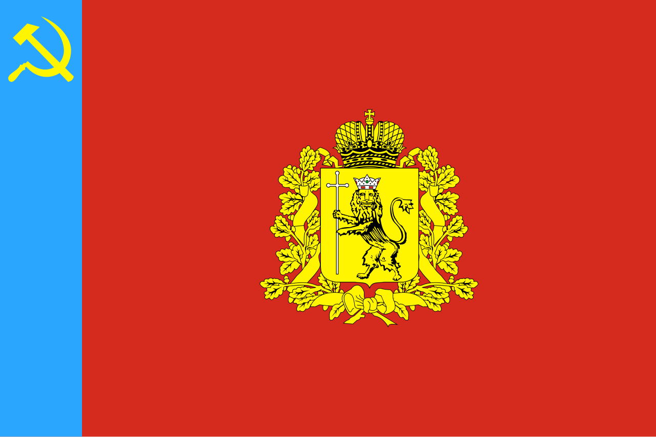 Flag Vladimir Oblast