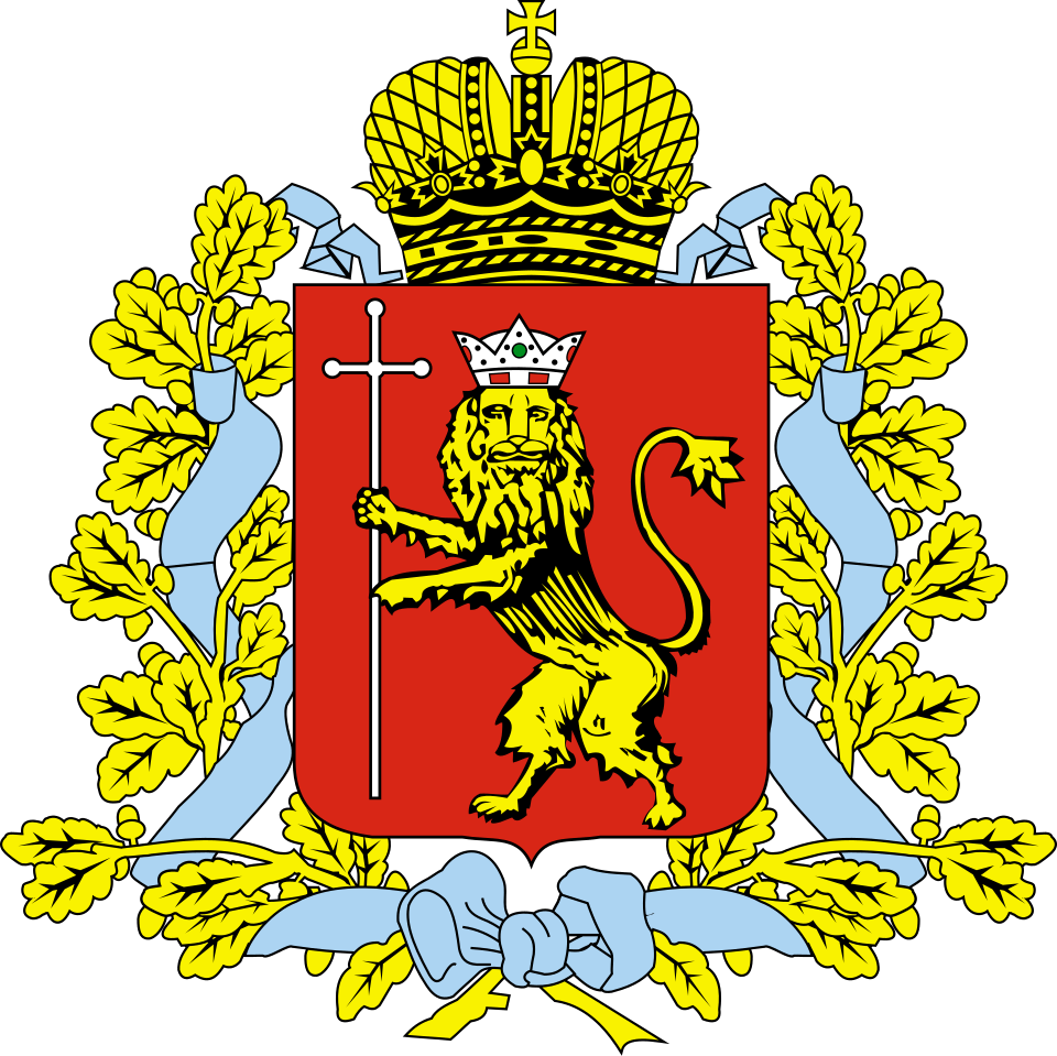 Coat of arms of Vladimir Oblast