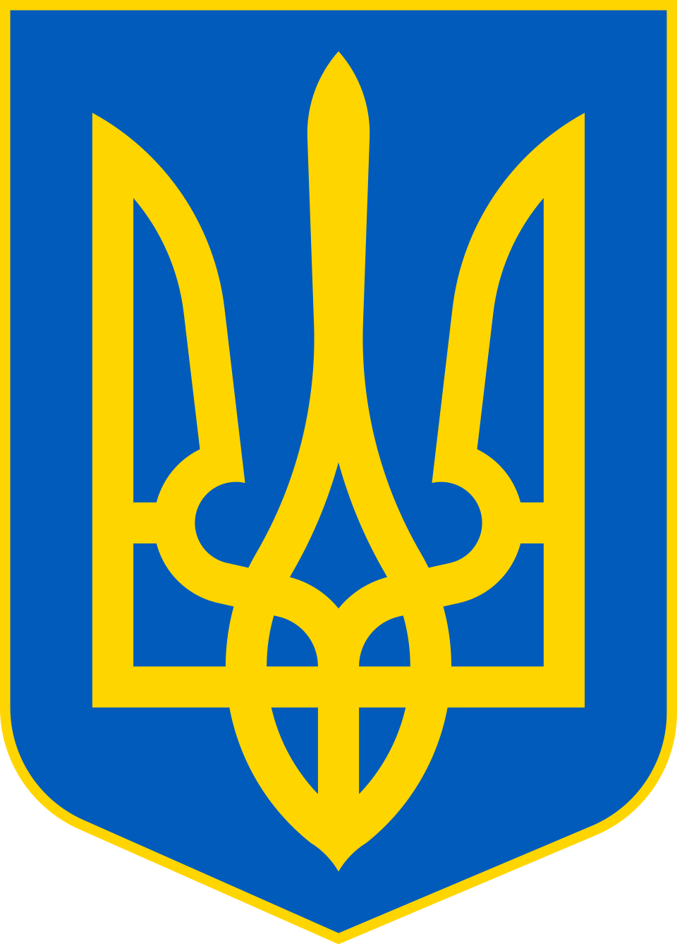 Coat of arms of Ukraine