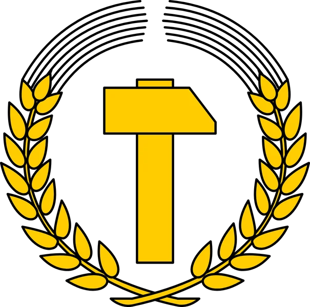Emblem of East Germany from 1950 to 1953: a hammer in a wreath of wheat