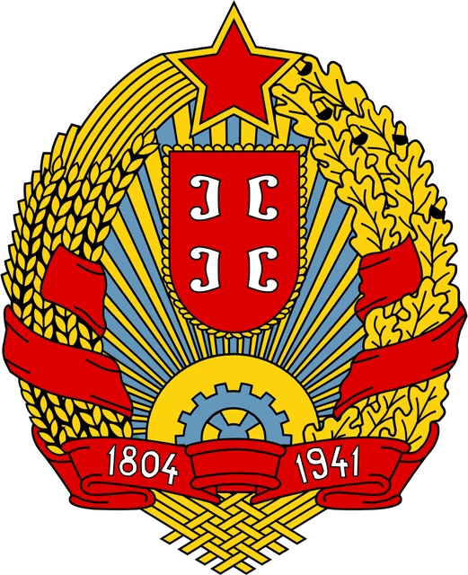 Socialist emblem of Serbia, 1947-2004, four firesteels without the cross above a rising sun and a cogwheel
