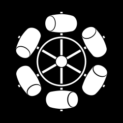 Mon of the Doi clan