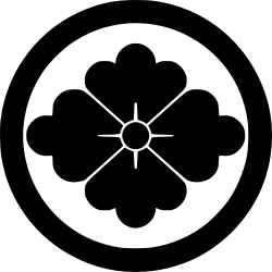 Mon of the Gotō clan