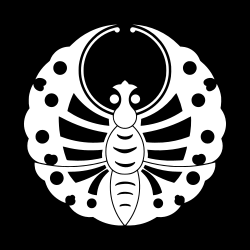 Mon of the Ikeda clan
