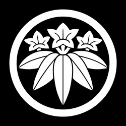 Mon of the Ishikawa clan