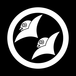 Mon of the Mashiyama clan