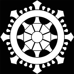 Mon of the Miyake clan