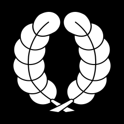 Mon of the Nakagawa clan
