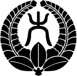 Mon of the Ōkubo clan