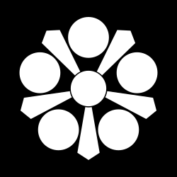 Mon of the Sagara clan