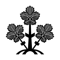 Mon of the Suwa clan
