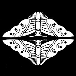 Mon of the Takebe clan